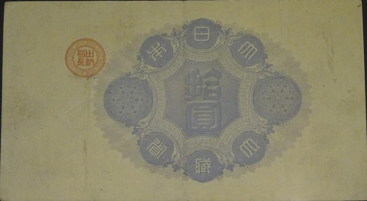 没了中国扛大梁，几乎所有亚洲国家都沦为了美国金融屠刀下的亡魂！7月20日亚洲交