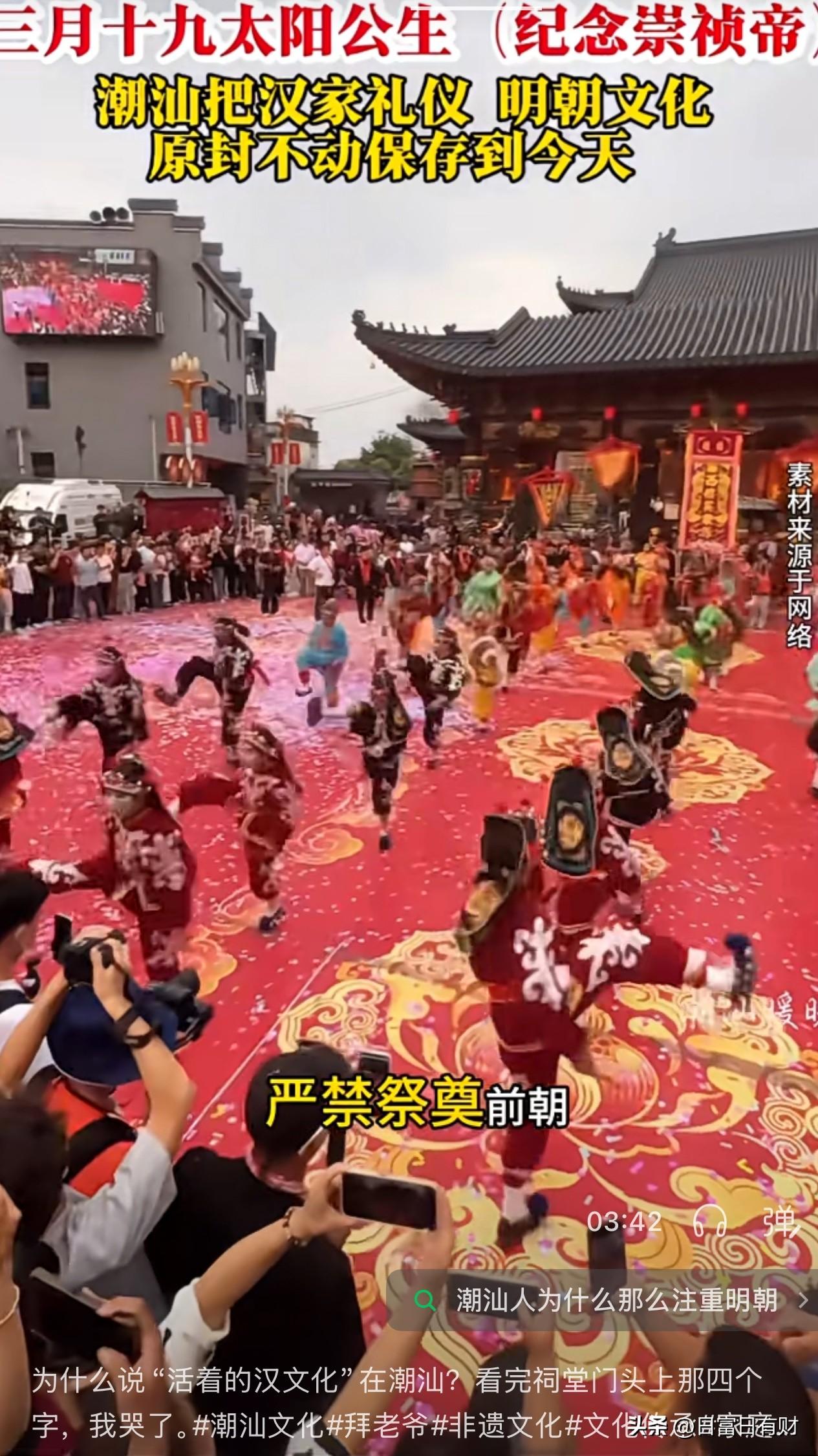 潮汕的教育特色:家底再厚，孩子照样睡地板，送外卖，进工厂，父母放手让孩子闯荡，年
