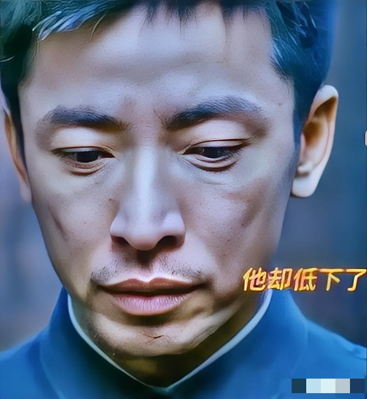 不扒不知道越扒越有料原来中戏表演系主任王鑫，就是当年在《无问西东》里演许