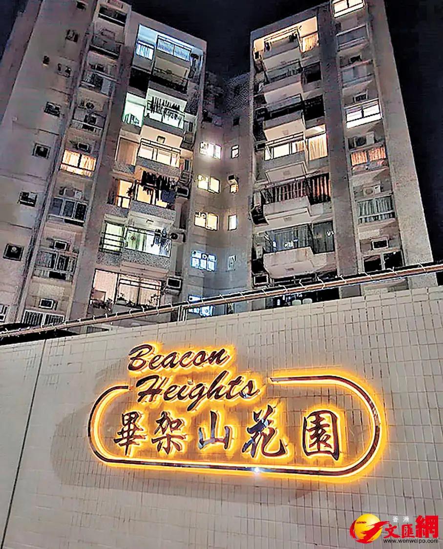 香港一双硕士因炒加密币亏损1000多万港币，从笔架山花园小区住所坠楼身亡，这个双