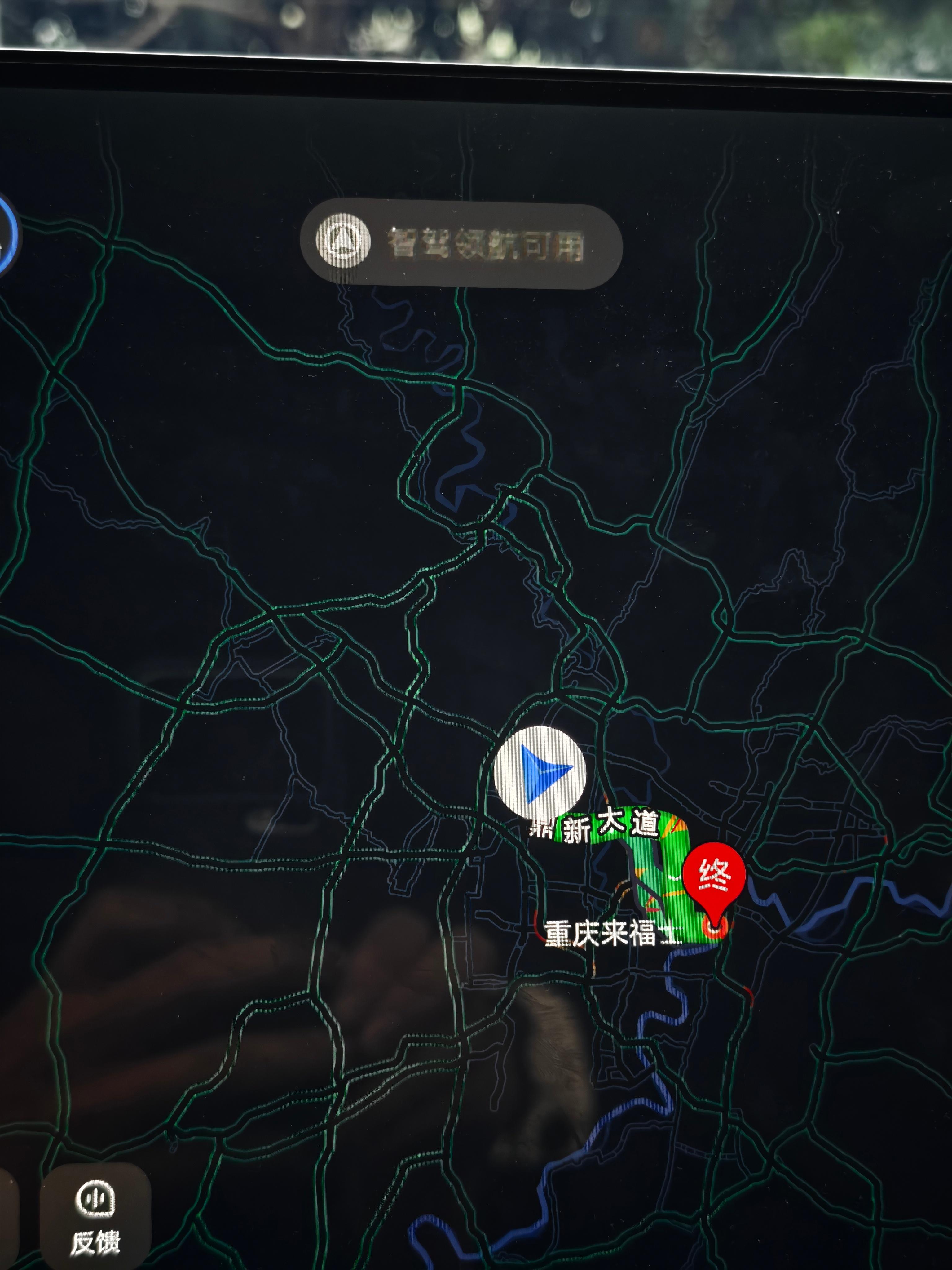 到重庆了，但我总觉得好像会堵死