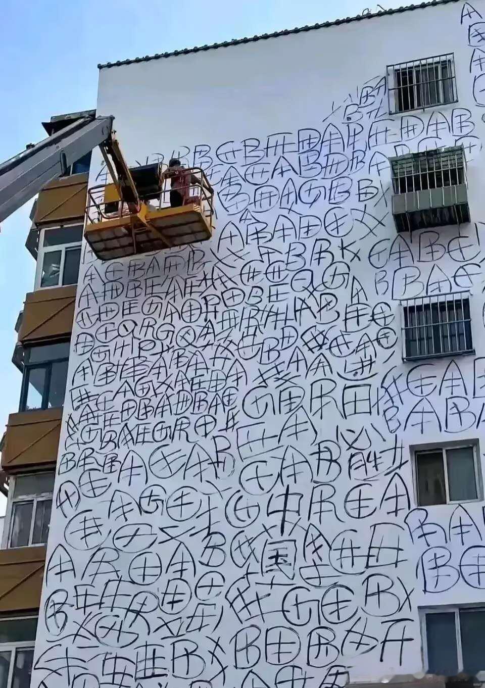 这是什么新的画法为什么不直接画？