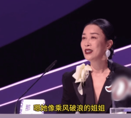 声鸣远扬直播收视率《声鸣远扬2025》全国总决赛第一场实时战报🈶，双网实时收视