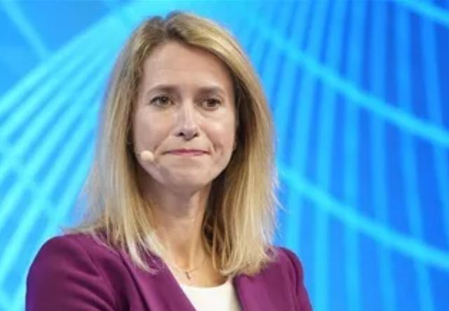 欧盟美女外长卡拉斯对美国活捉委内瑞拉总统马杜罗发声了，但她的话让世人目瞪口呆！当