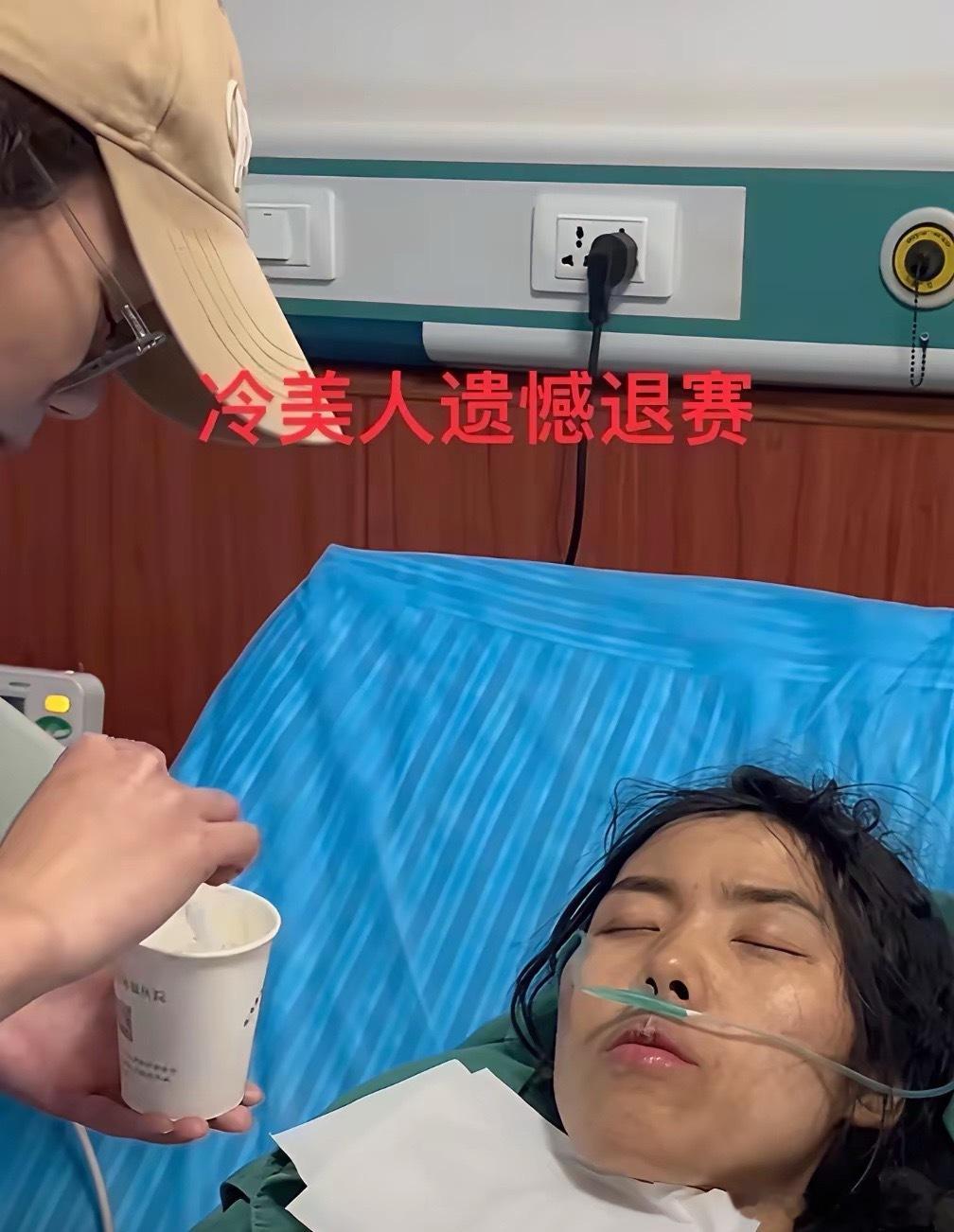 荒野求生“冷美人”遗憾退场！粉丝从2千涨到20万，或许这就是坚持下来最好的结果！