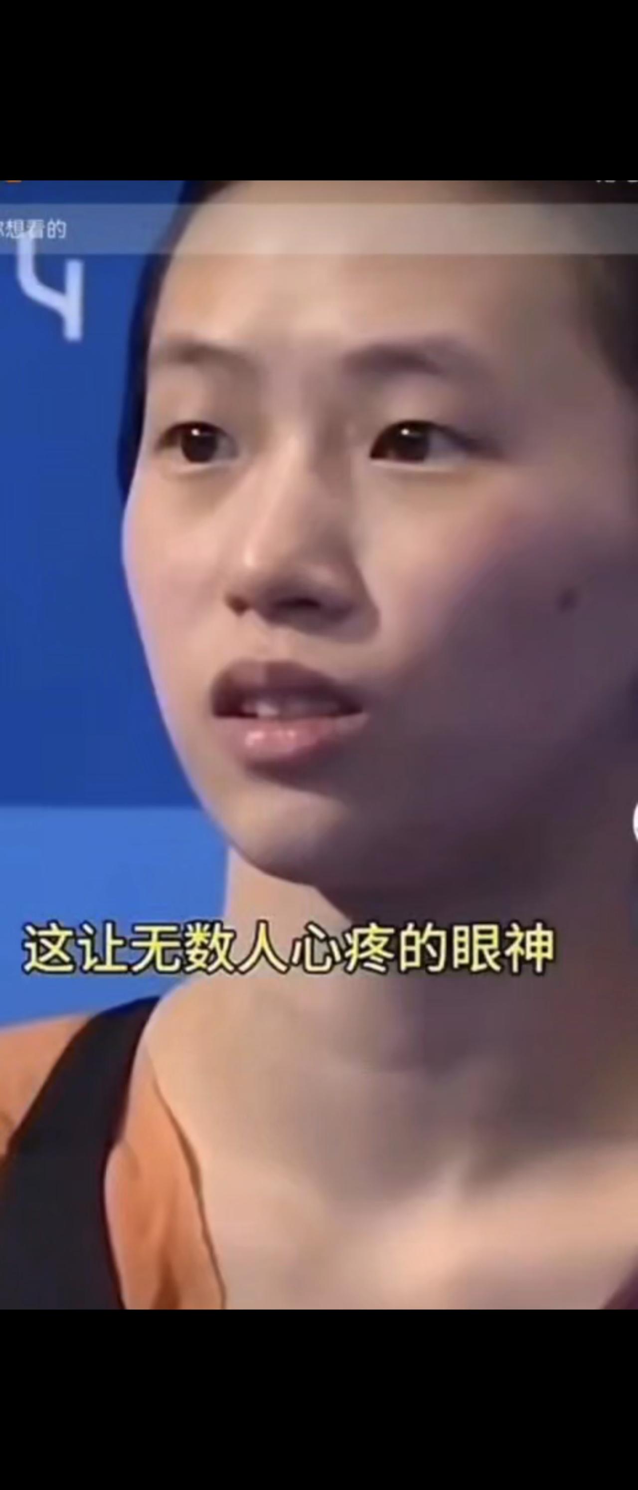 同样为国争光，凭什么厚此薄彼？别让舆论双标寒了冠军的心同为中国跳水队的顶尖