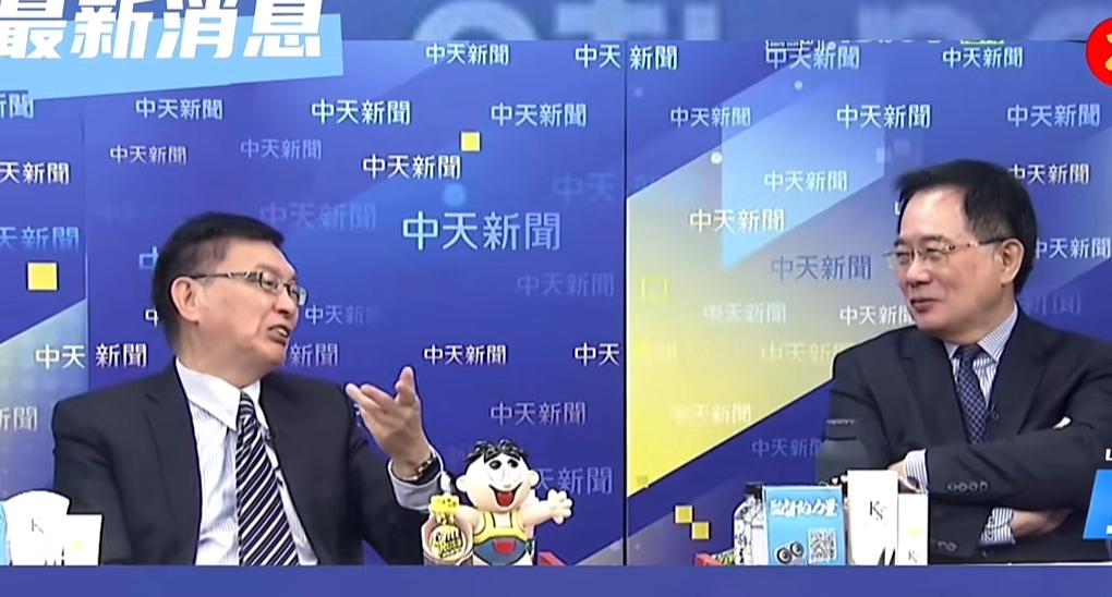 哈哈哈哈哈，简直笑喷了！看苑举正教授和蔡正元教授一唱一和的吐槽德国外长，实在太有