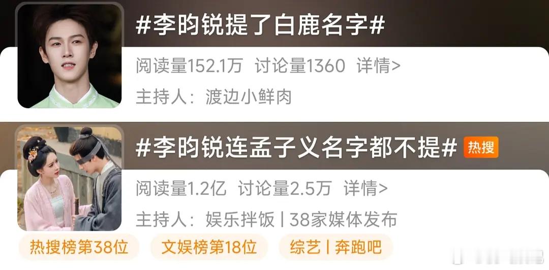 这个厮林真的要赘🍍了吧，。别硬舔了好嘛