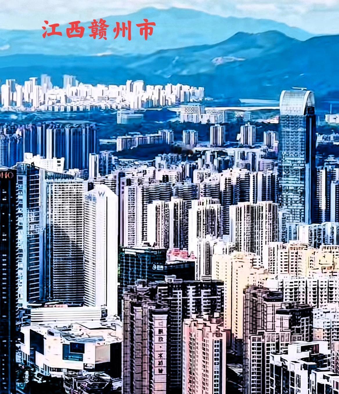 想不到江西赣州，城建这么发达，它还是一个小小的三线城市呢！从图片上看，城建面貌可