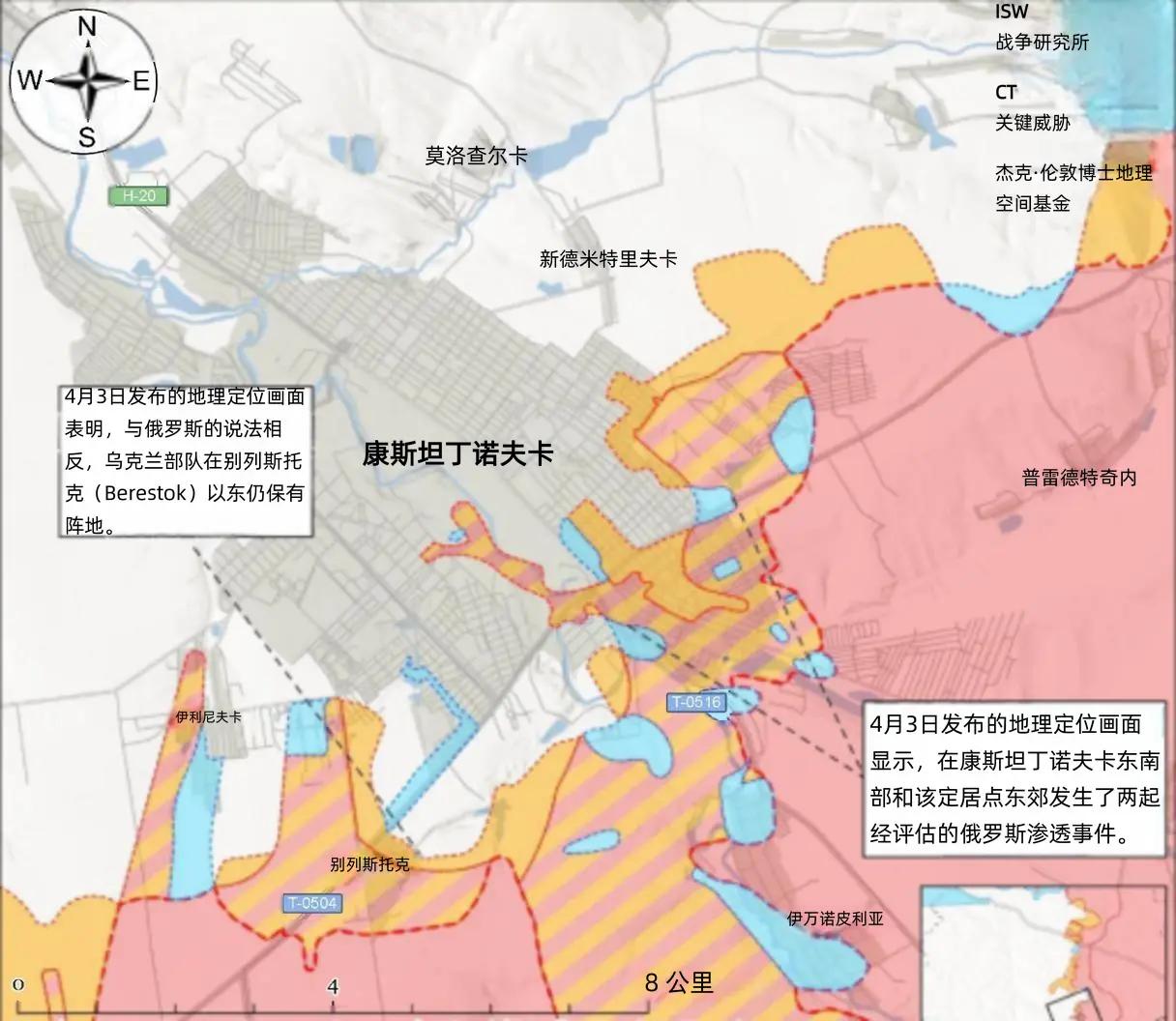 决战双子城之外围争夺：俄军在康斯坦丁诺夫卡渗透作战4月4日，俄军在斯拉维扬