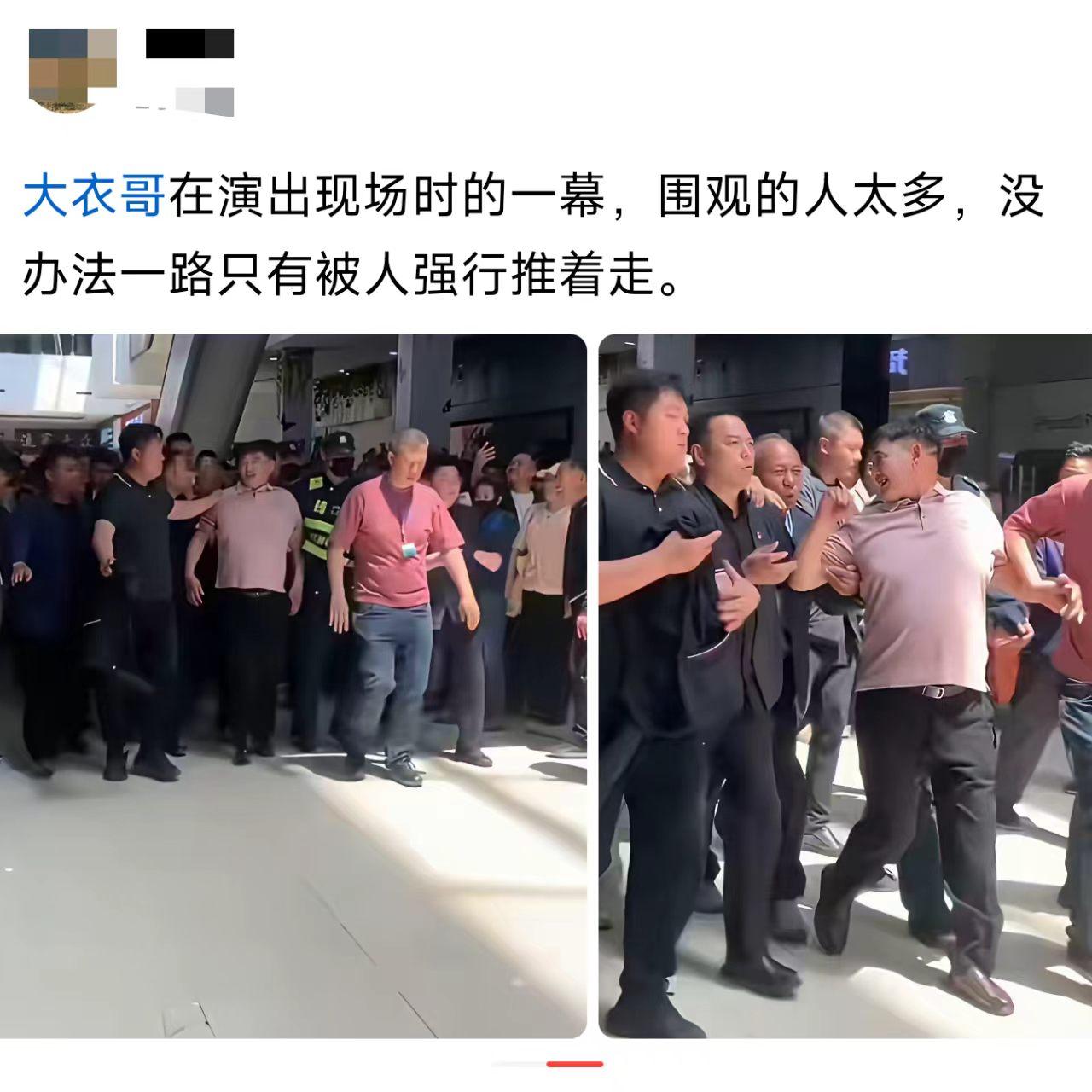 人气再高，至于连脚都不沾地？