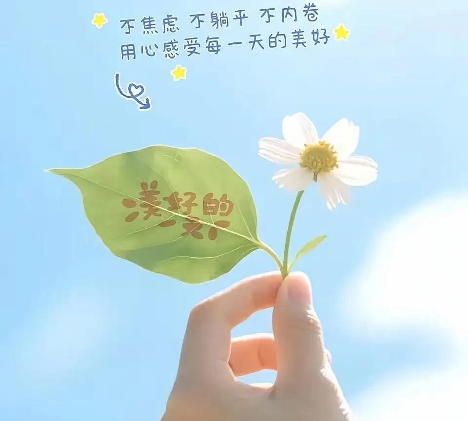亲戚家的孩子今年高考，考了468分，比天津本科线476低了8分，考了一个尴尬的分