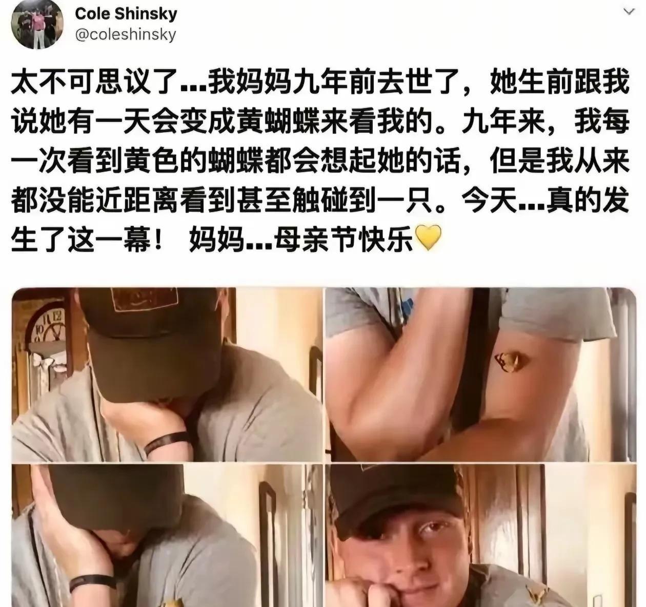 母爱是一种执念[狗头]