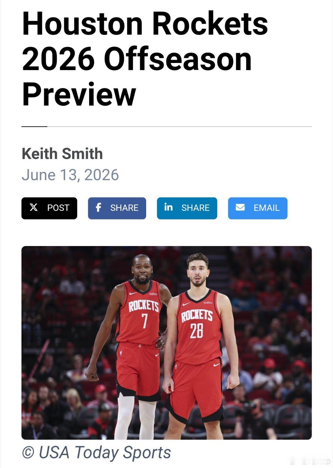 KeithSmith在Spotrac写的休赛期前瞻系列中的休斯顿火箭队操作