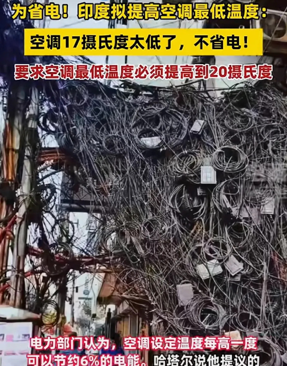 印度高温致人死亡人数上升印度的高温天气真是让人受不了，死
