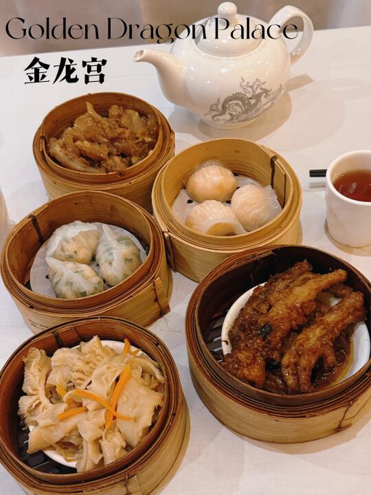 墨尔本Doncaster老牌港式早茶｜金龙宫