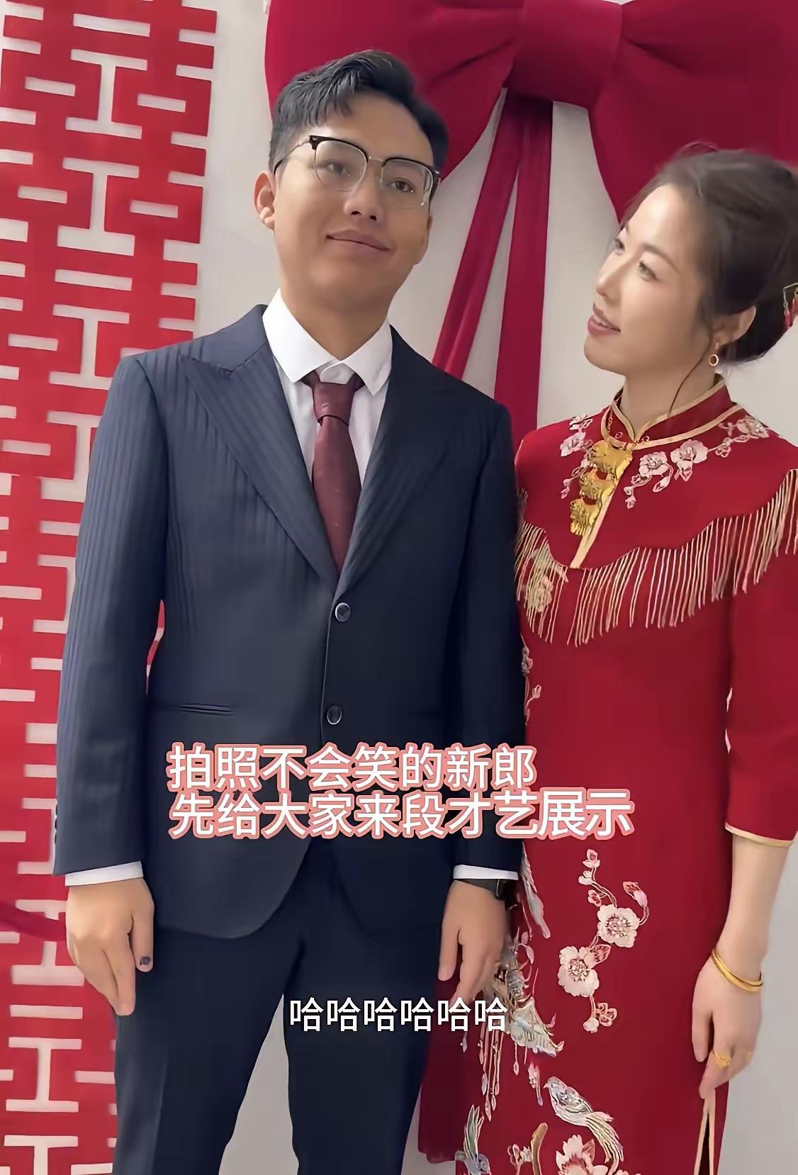厦门小伙张宇大学一毕业，转身就把自己高一的生物老师兼班主任林晓燕娶回了家。这份藏
