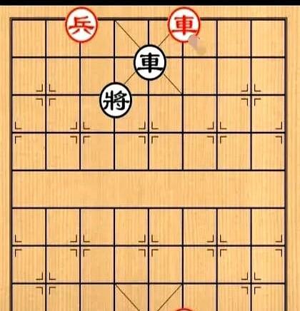 不是红车不吃中线将军，而是红车不敢吃中线将军，吃了以后黑车7进5，红车就光杆司令