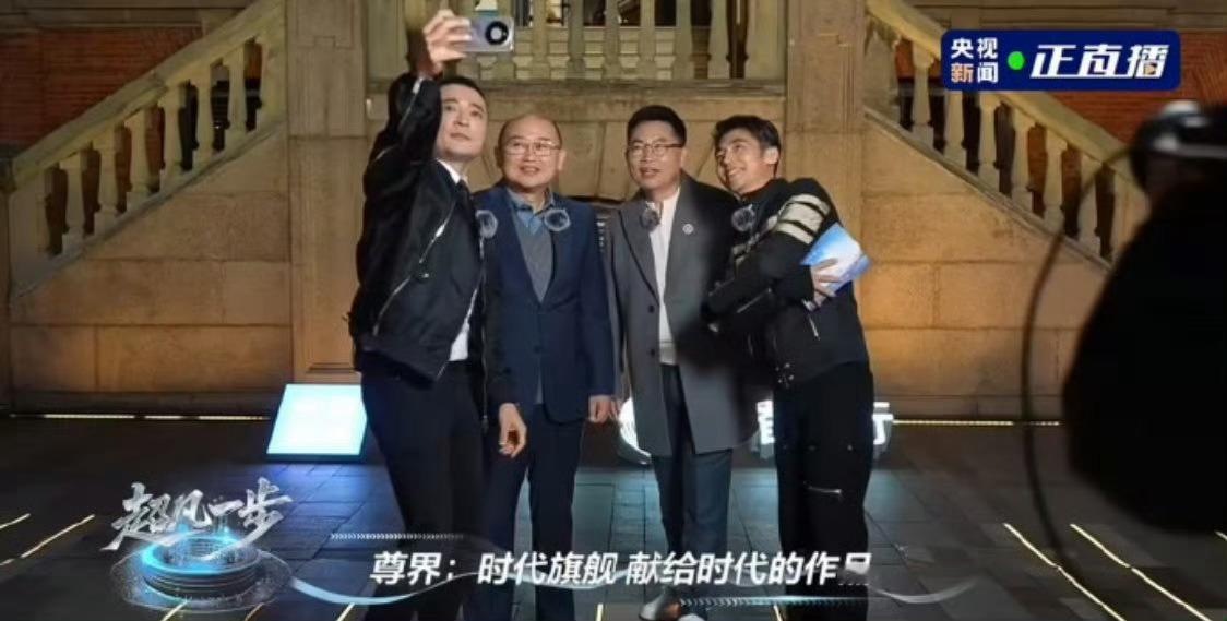 余承东爆料尊界S800月交付量超2千台余总上海直播直接爆料，尊界S800月交付破