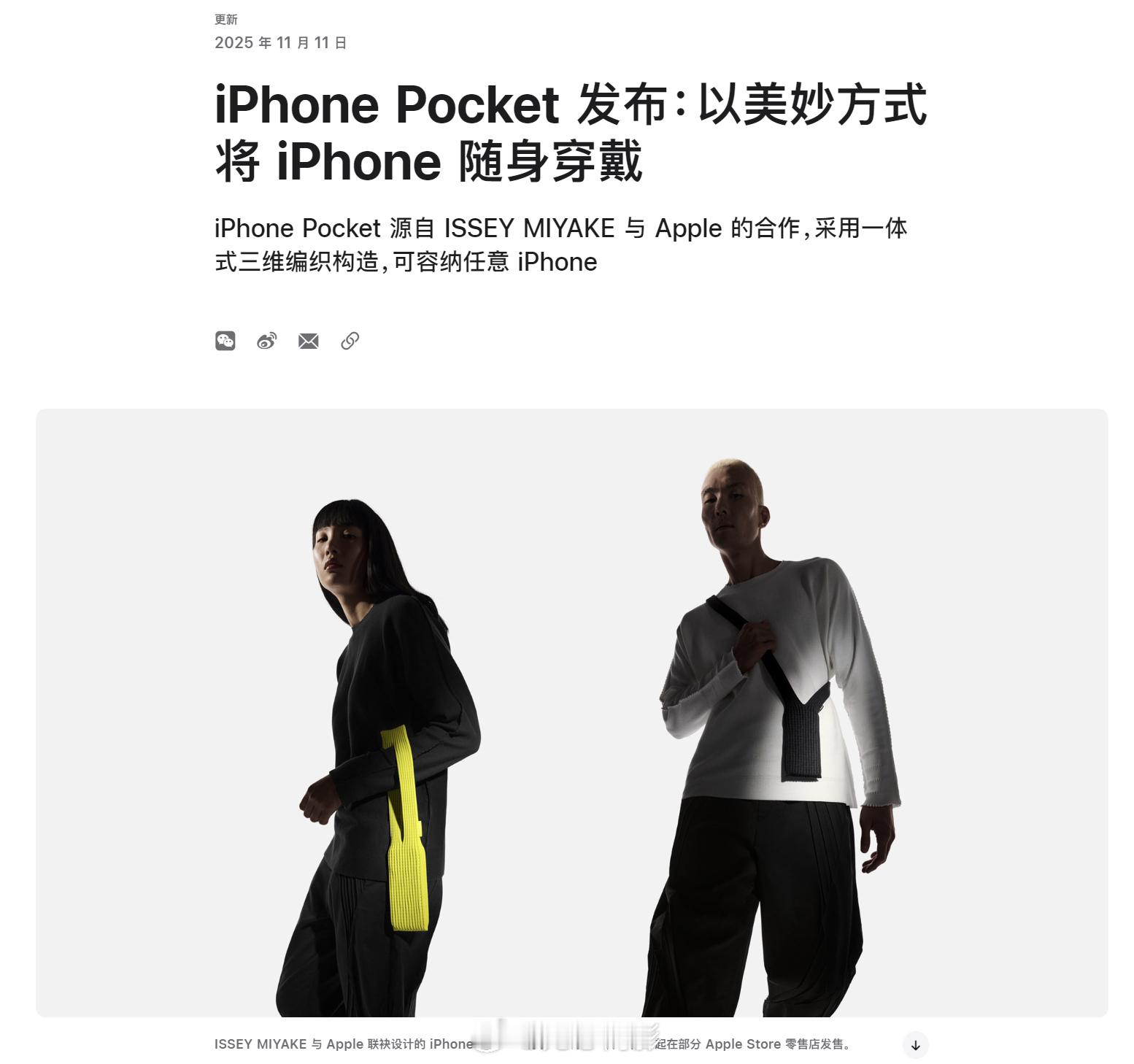 不是，这玩意儿要卖1899？这么好赚的吗？