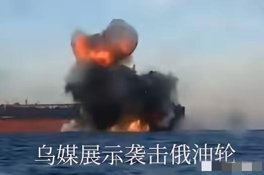 自作孽，不可活！泽连斯基昨天哭诉，俄罗斯日前发射36枚导弹、近600架无人机，对