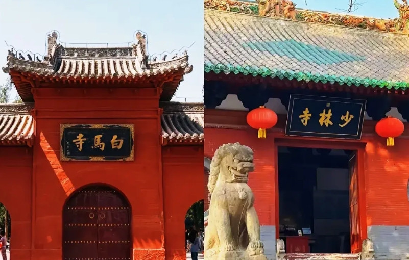 对比洛阳白马寺和登封少林寺的两次体验1.白马寺：门票30，进寺没有任何收费，