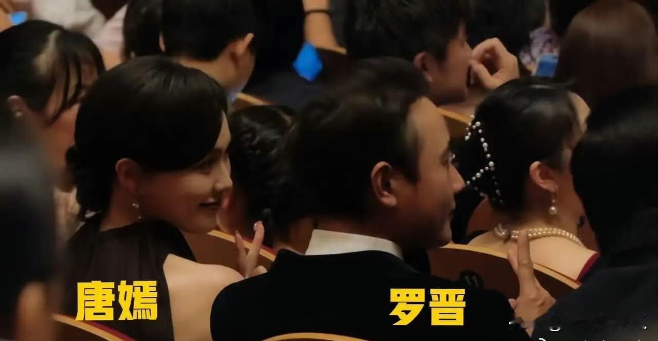 罗晋和唐嫣给所有夫妻上了一课那就是两个人都有事业，有孩子的时候，家庭其实不需