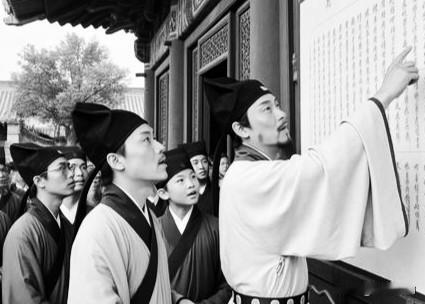 嘉祐二年殿试，是北宋科举史上最耀眼的一场较量。苏轼、曾巩、张载、程颢同场，被誉为