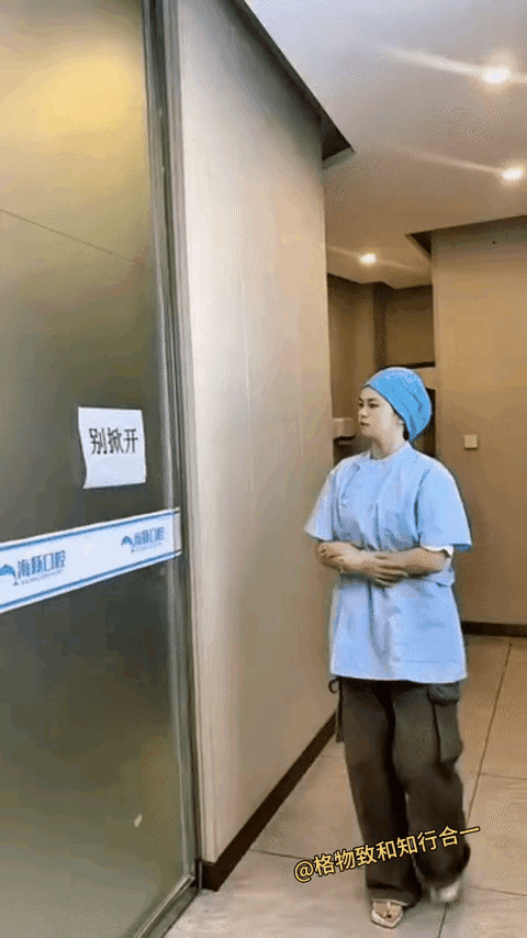 好奇害死猫后悔也迟了[笑着哭]