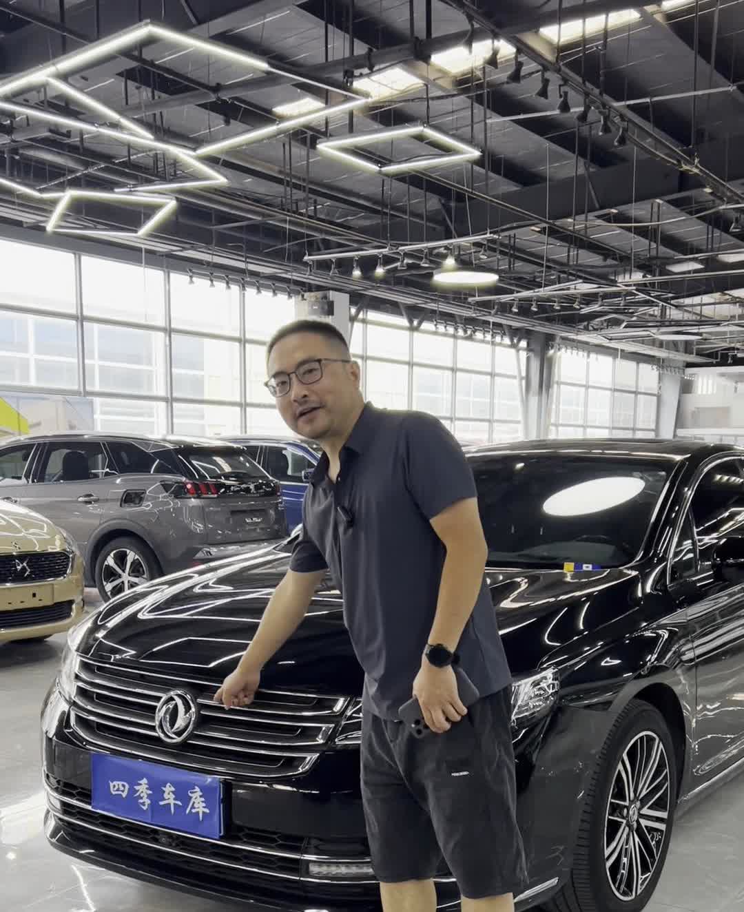 这是一台真正的假法系，有多少老铁知道它和雪铁龙C6其实是一模一样的，关键它的配置