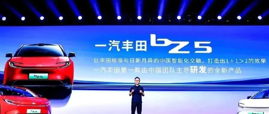 2025年国补新政策：1、首次购车，并且名下没有车，补贴金额可能高达数万元。