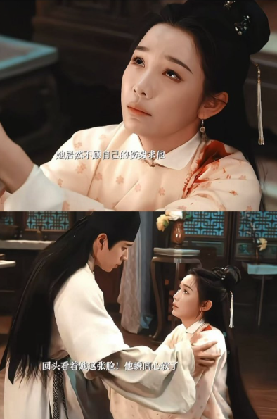 玉茗茶骨这剧情节奏太顶了！两集连黑两人反转不断，五妹妹藏得深手段狠，夺权荣府不留