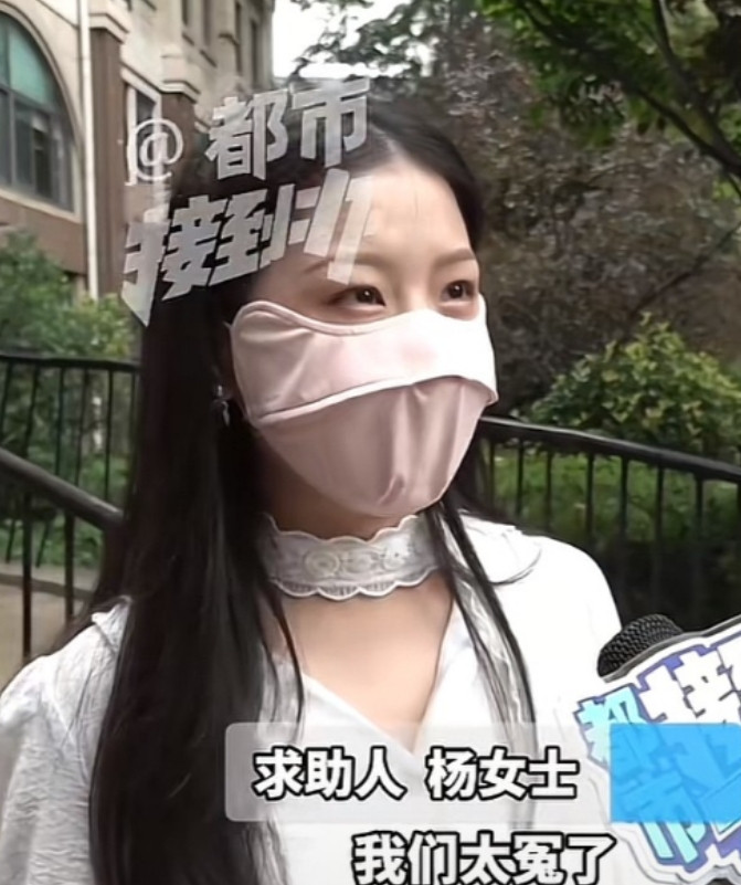 河南郑州，女子做钢材生意，有天来了个大客户，开口要66吨盘螺，并打了20万定金过