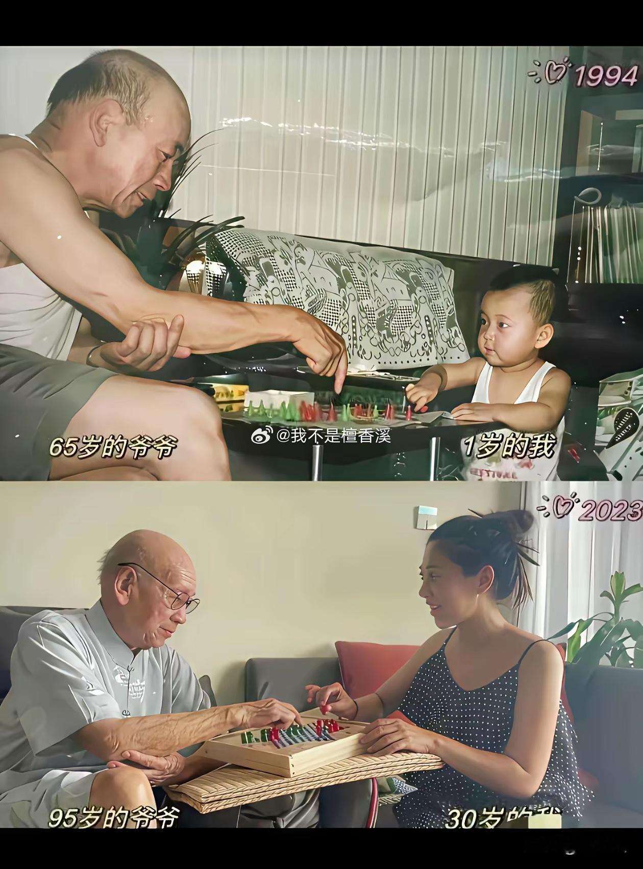 长寿真好，退休金根本花不完，​​​