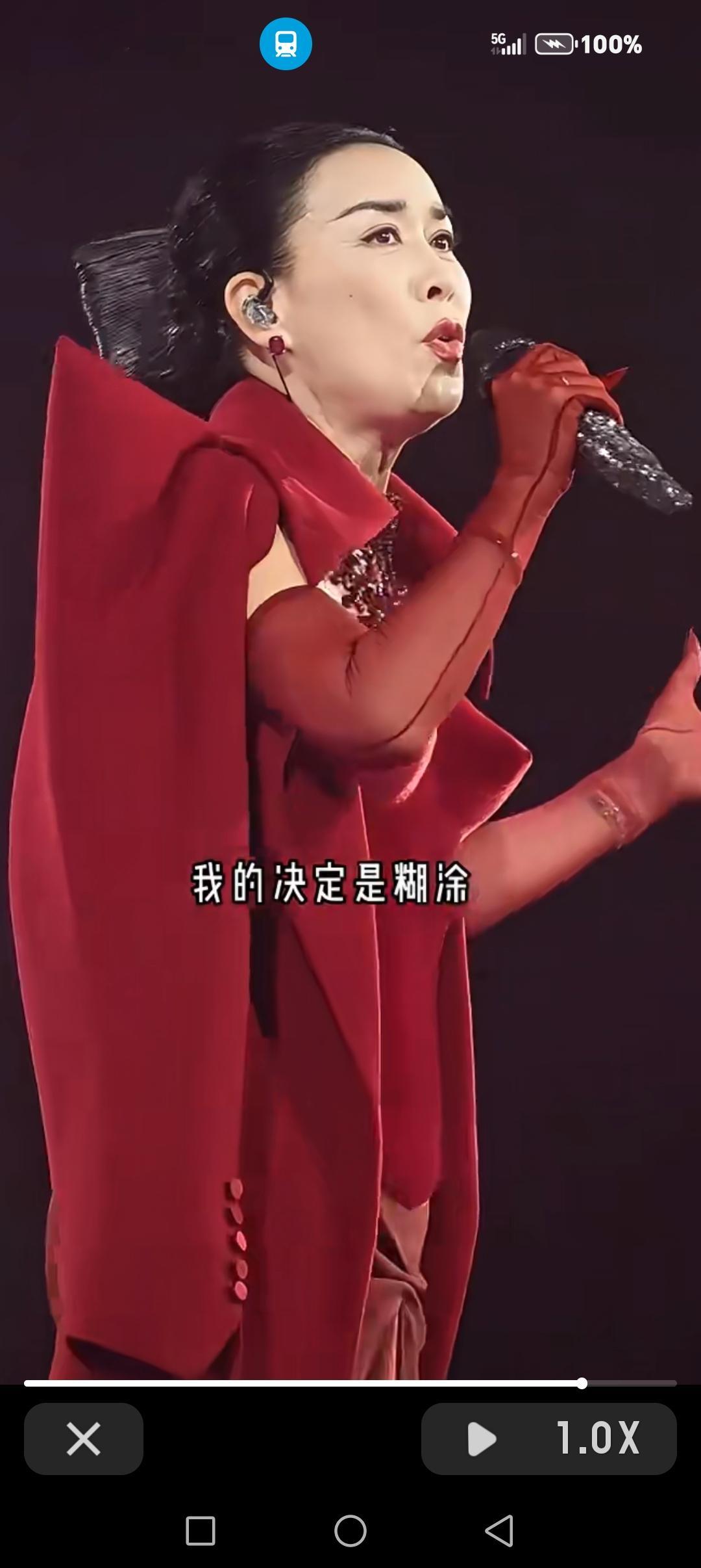 那英演唱会如火如荼再上热搜，很多人都认为她已成功避开刀郎近年实力碾压。其实不然，表面上看似卷土重来，