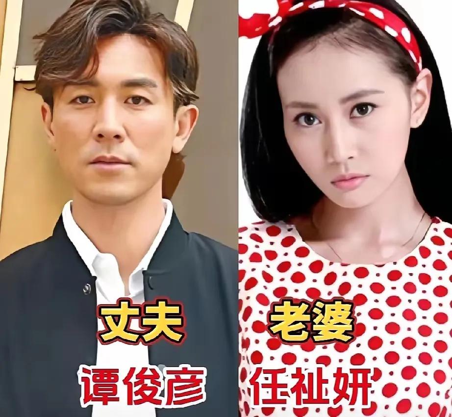 这几对明星夫妻很恩爱。谭俊彦和任祉妍，郑伊健蒙嘉慧，还有吕颂贤、马浴柯他们，当