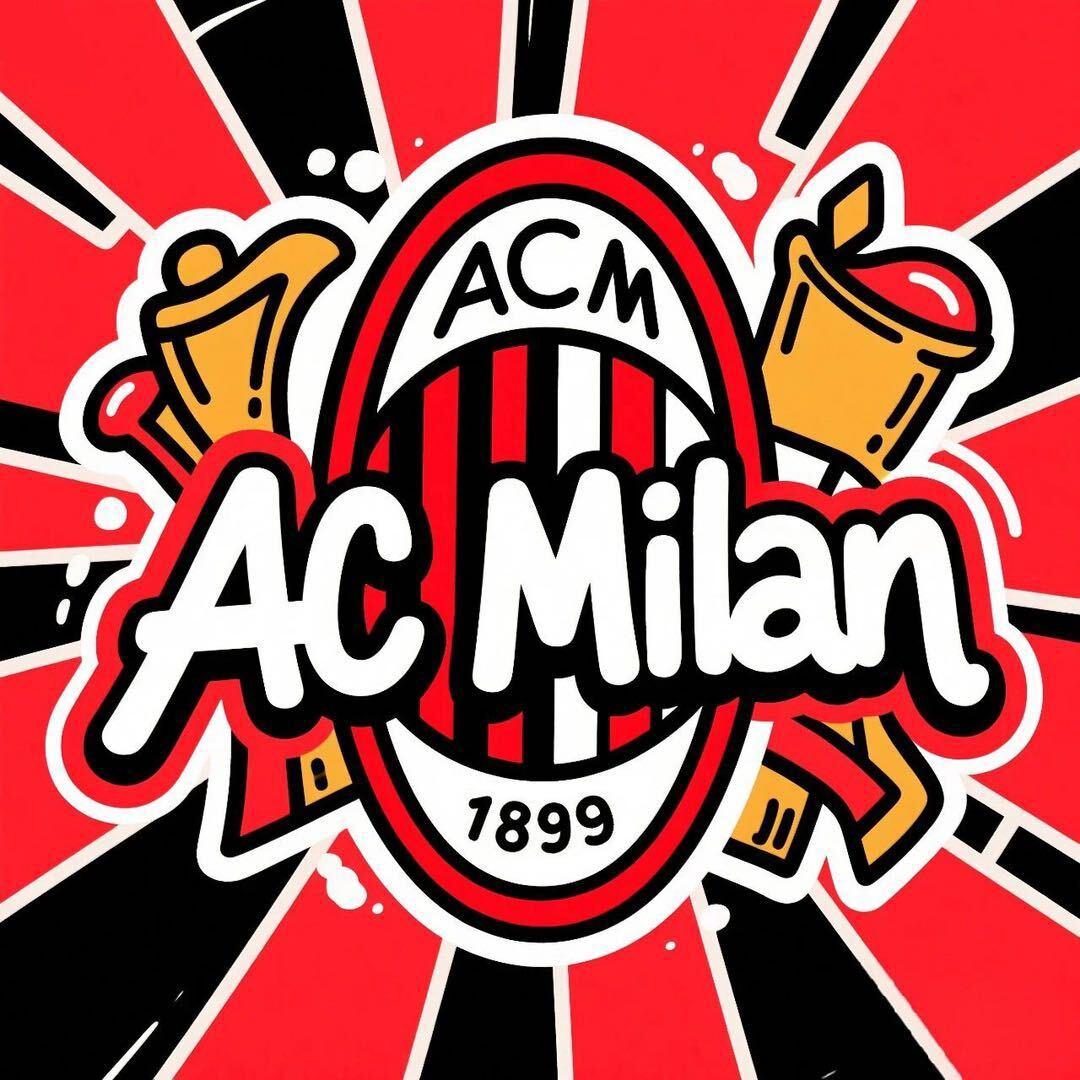 这个赛季你看米兰的比赛了吗？这个赛季如果你足够细心，你会发现米兰前14轮的9场