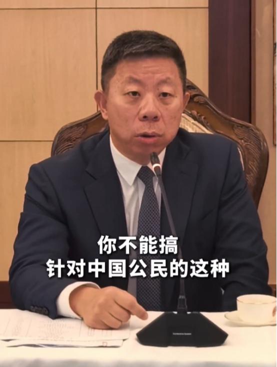 很罕见！中国大使没有按外交程序，而是直接点名警告菲律宾国防部长，“I'mwat