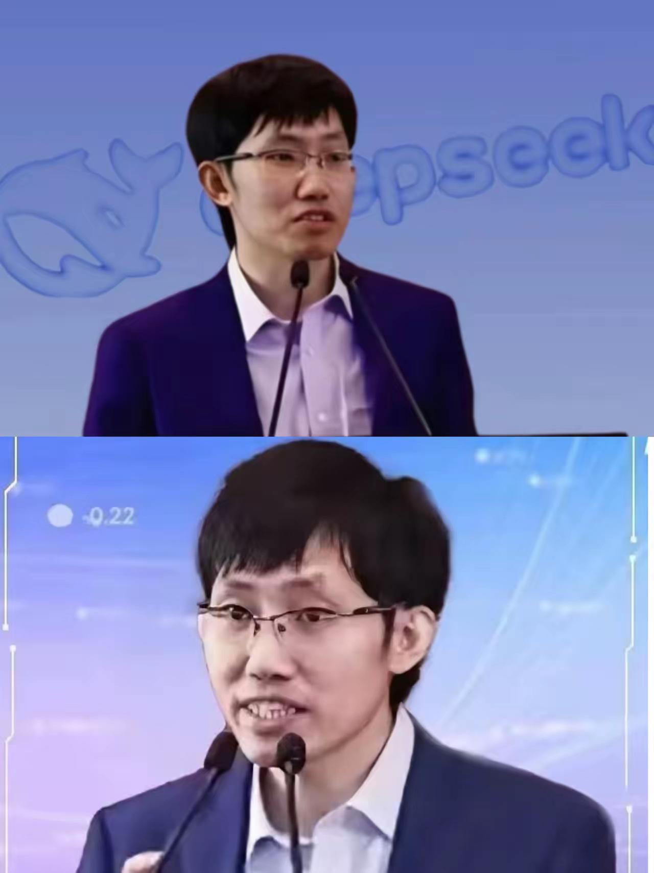 这下出名了，不仅梁文锋没想到，就是全国人民也没想到，继李四光、钱学森、屠呦
