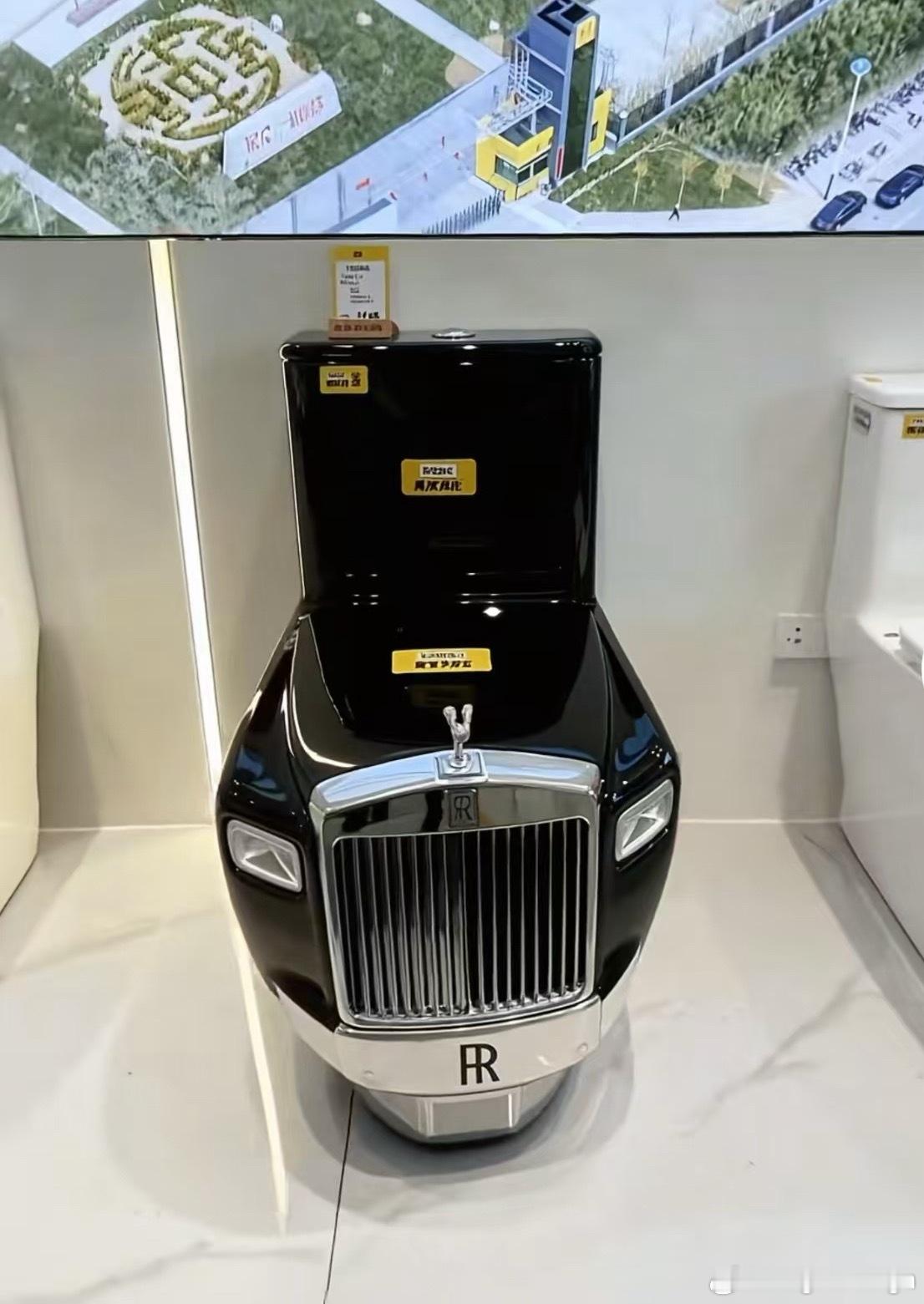 这个好啊，太尊贵了[doge]就怕一下子着急给坐进去了​​​