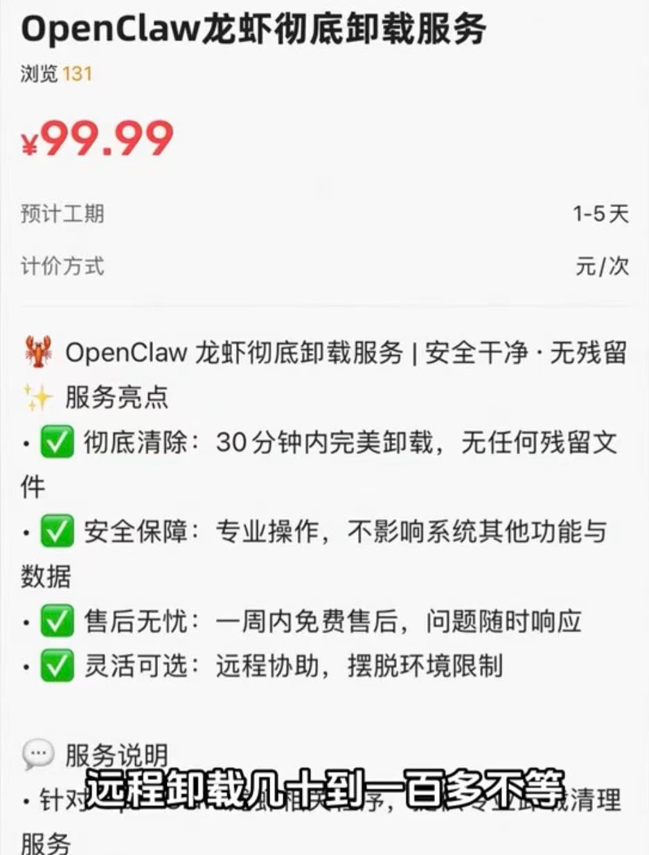 海鲜市场真的在处理海鲜了家人们谁懂啊！前一秒大家还在慢悠悠养龙虾，下一秒就集体