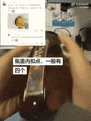 那我这么些年直接硬拧算什么！