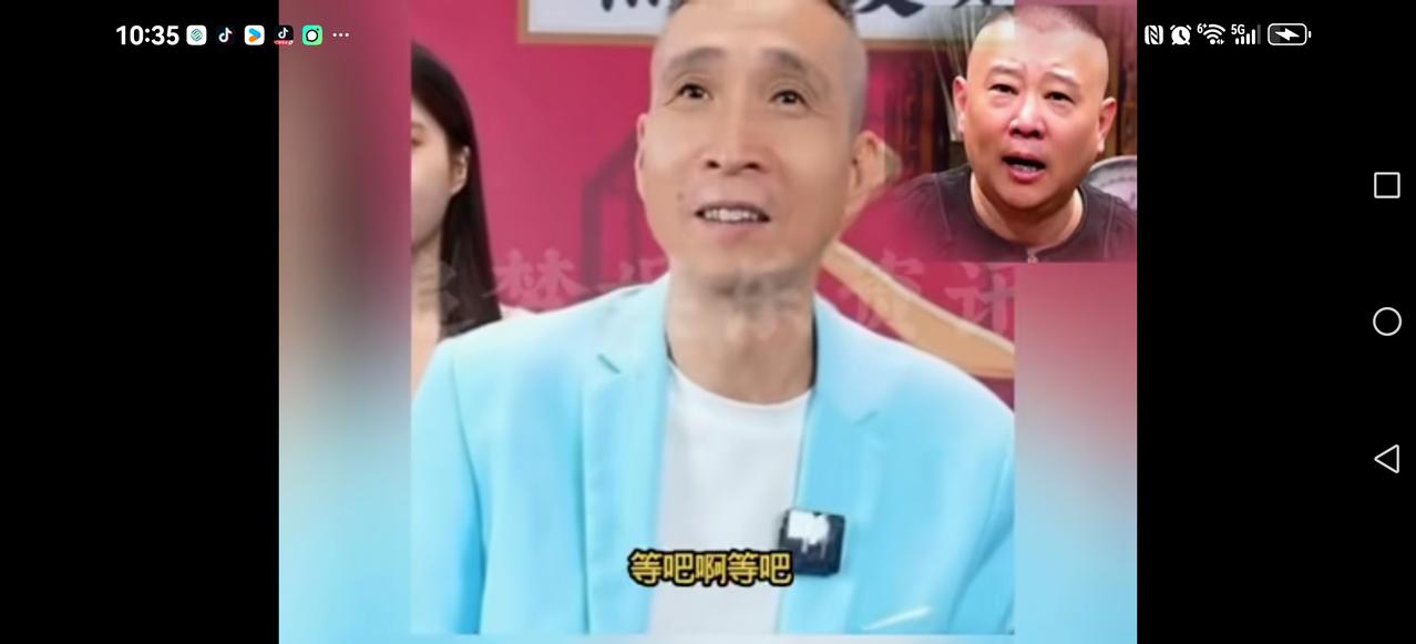 【只做条子不做太子】有位网友劝告条子：你当年早点去德云社，就是德云太子条子：