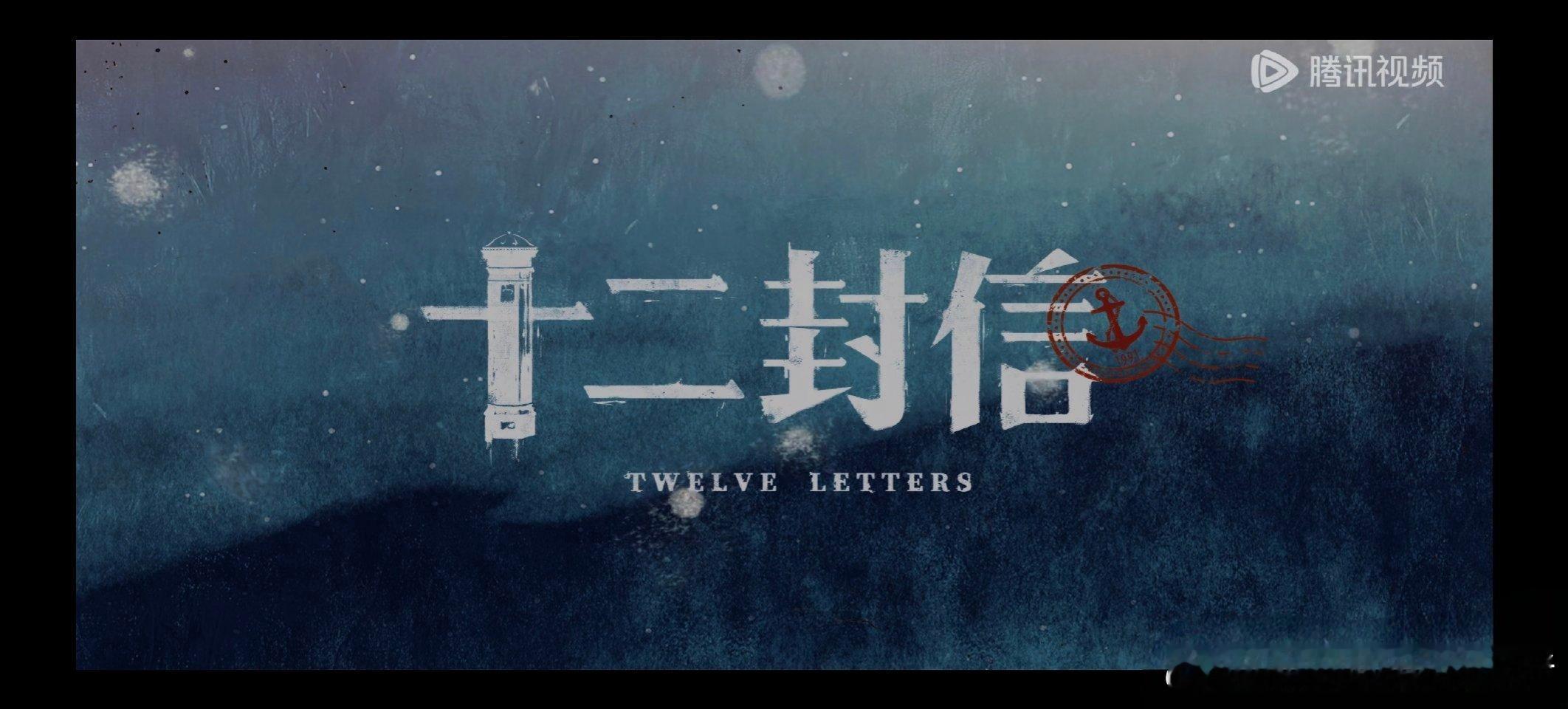 开始噜👀​​​