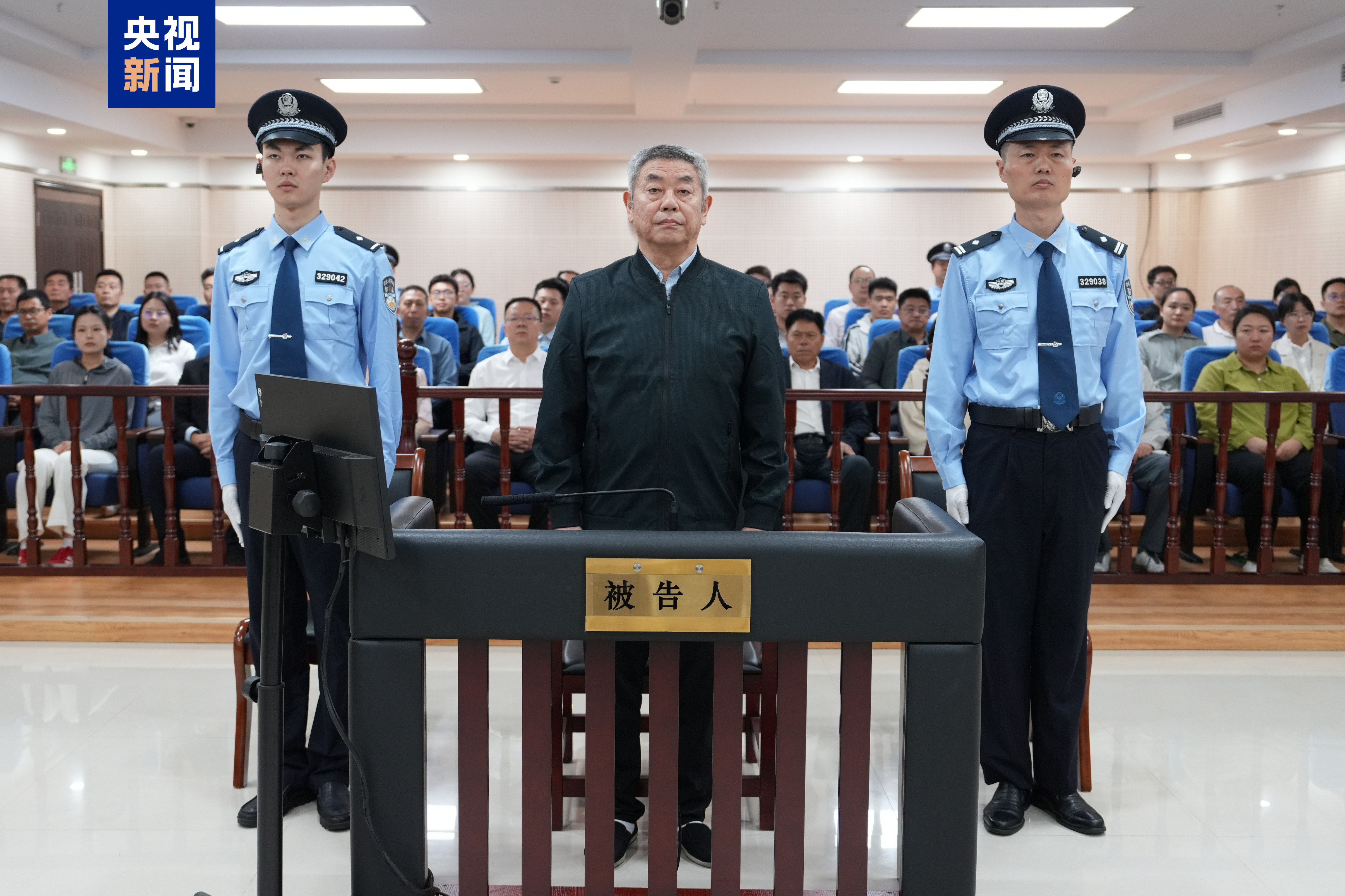非法收受财物1.52亿余元 中国海油原副总经理袁光宇一审被判