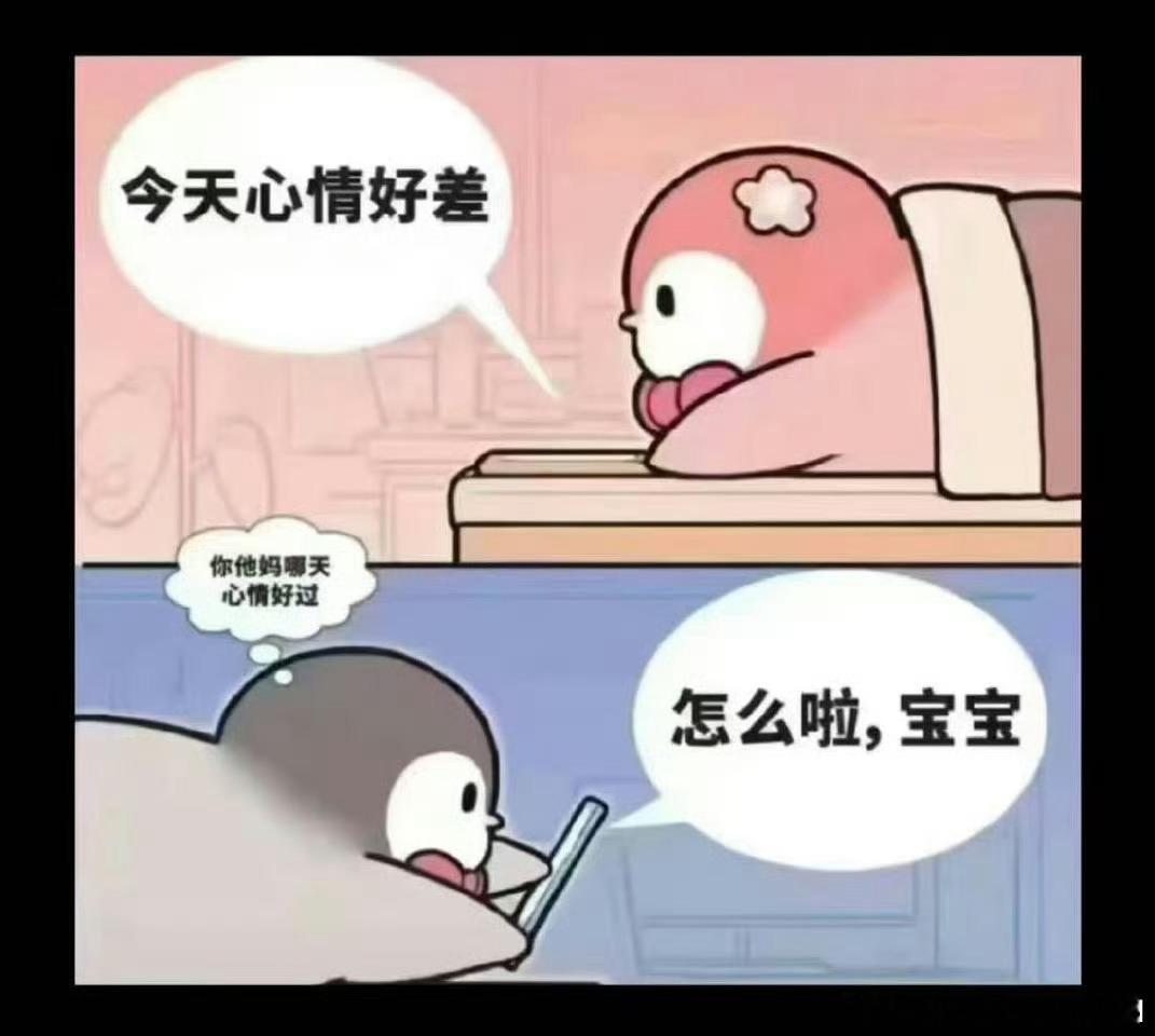 分享图片