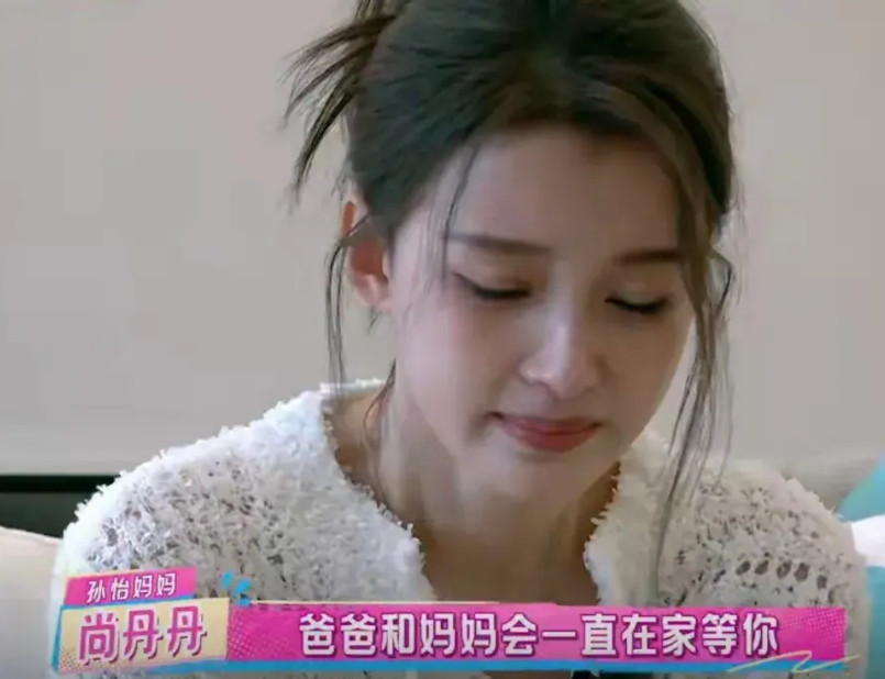 孙怡的妈妈也挺拎不清的，董子健其实是孙怡的天花板，当妈的不鼓励女儿复婚，竟然还对