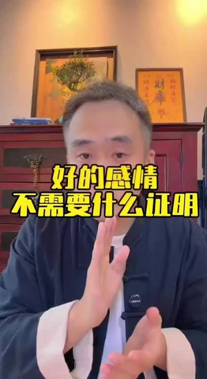 命理﻿每日一善运势﻿八字命理﻿﻿印星旺和比劫旺的女人，谈恋爱结婚真的是两种