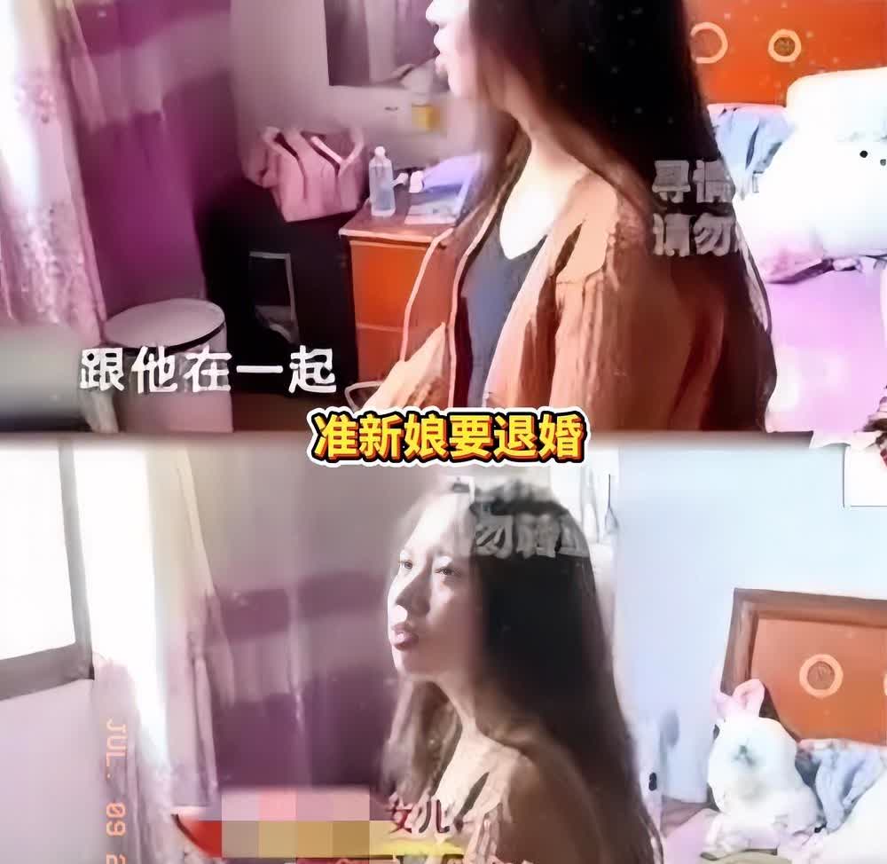 李晓丽太清醒，太理智，太令人佩服！2025年发生在湖南的一起订婚风波引发了网