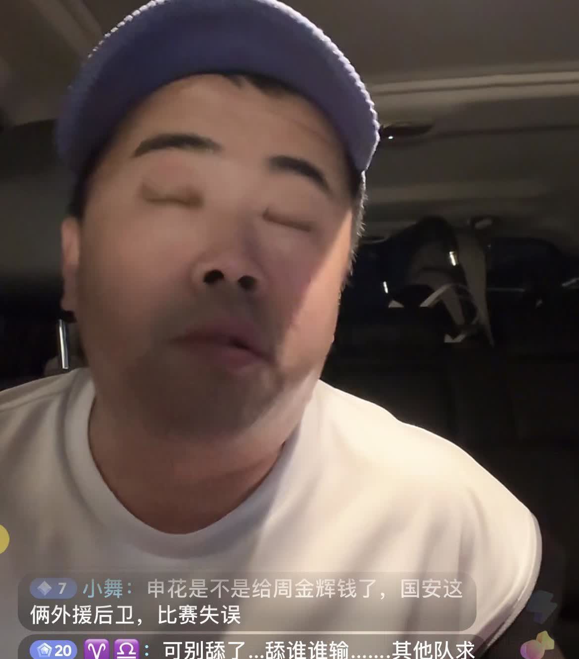 徐江深夜开炮：申花那个刚进球的宝贝疙瘩，必须摁在板凳上！刚在火爆的京沪德比立
